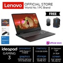 Lenovo IdeaPad Gaming 3 15ARH7 Ryzen 7 7735HS 8GB 512GB RTX4050 6GB