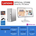 Lenovo IdeaCentre 3 07ACH7 Ryzen 5 5600H 8GB 512GB SSD W11+OHS