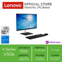 Lenovo V50a-22IMB AIO Core i5-10400T 8GB 1TB HDD 512GB SSD W10Home