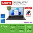 Lenovo K14 Gen 1 (Intel) Core i7-1165G7 16GB 1TB SSD W11