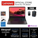Lenovo Ideapad Gaming 3 Ryzen7 5800H 8GB 512 RTX 3050 LELANG
