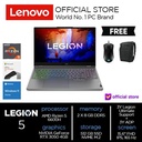 Lenovo Legion 5 15ARH7 Ryzen 5 6600H 16GB 512GB RTX 3050 W11 OHS