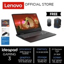 Lenovo IdeaPad Gaming 3 15ARH7 Ryzen 5 7535HS 8GB 512GB RTX4050 6GB