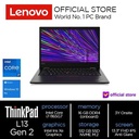 Lenovo ThinkPad L13 Gen 2 (Intel) Core i7-1165G7 16GB 512SSD Win10 Pro