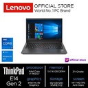 Lenovo ThinkPad E14 Gen 2 (Intel) Core i7-1165G7 16GB 512 SSD W10