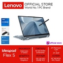 Lenovo IdeaPad Flex 5 14IAU7 Core i7-1255U 16GB 512GB SSD Win 11 OHS