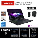 Lenovo Legion 5 15ACH6A Ryzen 7 5800H 16GB 512SSD RX 6600M 8GB