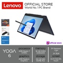 Lenovo Yoga 6 13ALC6 Ryzen 7 5700U 16GB 512SSD W11 OHS Touch