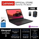 Lenovo IdeaPad Gaming 3 Ryzen5 5600H8GB 512SSD RTX 3050 4GB (Dwicky)
