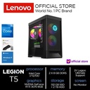 Lenovo Legion T5 26IAB7 Core i7-12700 16GB 512 SSD 2T HDD RTX 3070 8GB