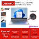 IdeaPad 5 Pro 16ACH6 Ryzen 7 5800H 16GB 512GB SSD RTX 3050 4GB 15"