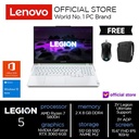 Lenovo Legion 5 15ACH6H Ryzen 7 5800H 16GB 512 SSD RTX 3060 6GB W10