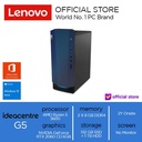 Lenovo IdeaCentre G5 Ryzen 5 3600 16GB 512GB SSD HDD1T RTX 2060 CD 6GB