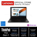 Lenovo ThinkPad T14 Gen 1 Core i7-10510U 16GB 1T SSD MX330 2GB W10 Pro