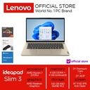Lenovo IdeaPad Slim 3 14ALC6 Ryzen 7 5700U 8GB 512 SSD W10 OHS