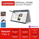 Lenovo IdeaPad Flex 5 Ryzen 7 5700U 8GB 512SSD W10 OHS