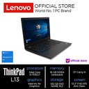 Lenovo ThinkPad L13 G2 Core i5-1135G7 16GB 512SSD Intel Iris Xe W10Pro