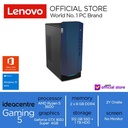 Lenovo G5 14AMR05 Ryzen 5 3600 16GB 512SSD GTX 1650 SUPER 4GB
