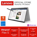Lenovo IdeaPad Flex 5 14ARE05 Ryzen 5 4500U 8GB 512 SSD Win10 +OHS