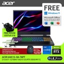 ACER NITRO 5 AN515-58-78PT 15.6" GEN 12 i7-12700H 16G 512G RTX3050 W11