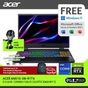 ACER LAPTOP NITRO AN515-58-91T4 15.6 INTEL GEN12 i9-12900H 16G 512G