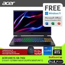 ACER NITRO AN515-58-76GJ [15.6/i7-12700H/16G/512G/RTX 3050Ti/WIN11]