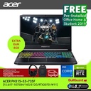 Acer Predator Helios 300 PH315-53-735F [i7-10750H/OHS] NH.Q7ZSN.002