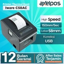 PRINTER KASIR THERMAL IWARE IW-58AC AUTO CUTTER