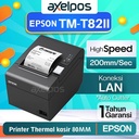 PRINTER POS KASIR THERMAL EPSON TMT82II | TMT 82 | TM-T82 | TMT82