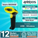 BARCODE SCANNER 2D IWARE BS-2000 WITH STAND