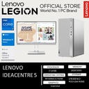Lenovo IdeaCentre Tower 14IRR9 5 i7 14700 16GB 1TB W11+OHS GRY -14ID + MONITOR 21.5