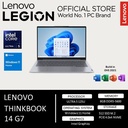 Lenovo ThinkBook 14 G7 IML Core Ultra 5 125U 8GB 512GB W11 OHS Touch