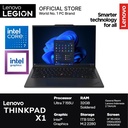 Lenovo Thinkpad X1 Carbon G12 Touch Ultra 7 155U 32GB 1TB W11PRO 14" WUXGA IPS 100SRGB