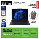Lenovo Thinkpad X1 CARBON G12 ULTRA 7 165U 32GB 1TB W11PRO 14" WUXGA IPS 100SRGB 3/3/3+ADP