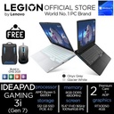 Lenovo Ideapad Gaming 3 2022 Ryzen 5 6600 8GB 512SSD RTX3050 4GB B8ID