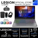 Lenovo Legion 5 2022 Ryzen 7 6800 16GB 512SSD RTX3050TI 15" 165Hz 05ID