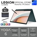 Lenovo Yoga 6 2in1 Touch Ryzen 7 5700 16GB 1TBSSD W11+OHS 13.3WUXGA