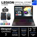 [Tukar Tambah Laptop] Ideapad Gaming 3 Ryzen 5 5600 8GB 512SSD GTX1650