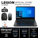 Lenovo Gaming 3 YBID i5 10300 8GB 1TB GTX1650Ti 4GB W10+OHS 15.6FHD