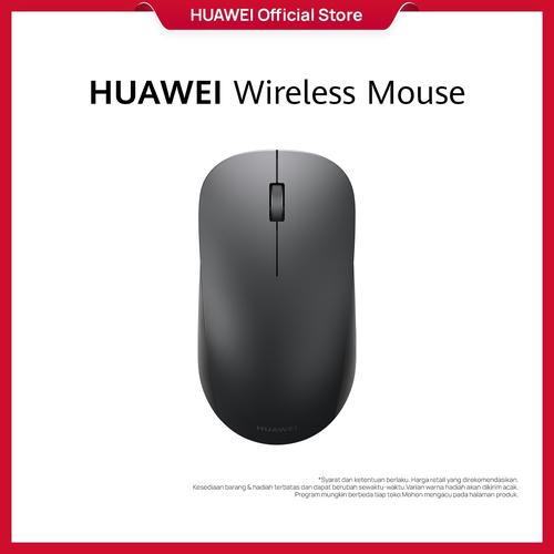 HUAWEI Wireless Mouse (GREY)