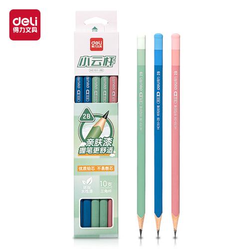 Deli Pensil Sketsa / Graphite Pencl  10 PCS  HC151-2B