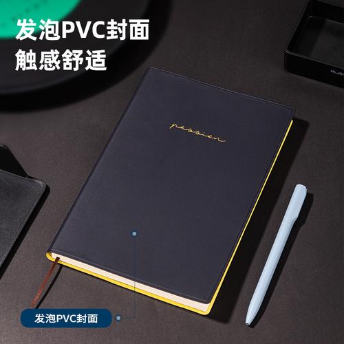 Nusign Buku Catatan Sampul Kulit Leather Cover Notebook 120lb A5 NS290