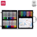 Deli School Art Set / Set Alat Mewarnai Anak 52pcs Tas Premium 75404
