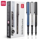 Deli Roller Pen / Roller Gel Pen / Pulpen Roller 0.5mm S1629