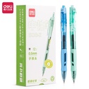 Deli Gel Pen / Pulpen Gel 0.5mm Casing Warna Penulisan Halus S08-Z