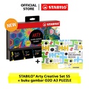 STABILO ARTY CREATIVE SET 55 FIBERPEN / Beragam Pen STABILO dalam satu set
