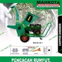 MESIN PENCACAH BATANG / RANTING / RUMPUT MAHKOTA MCS 65-2 WI ORIGINAL