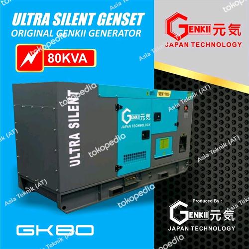 genset silent 85 kva heavy duty