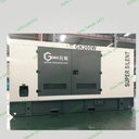 Genset Silent 50 kva Genkii Heavy Duty