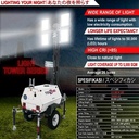 Lighting tower 7 meter Tsuzumi LT 7 LED Japan technology